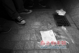 衡东衡东专业催债公司，专业催收